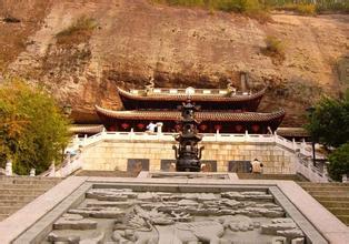 东阳九峰山风景区天气